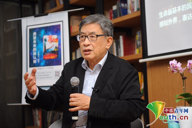 陈宇教授认为,文明是规律和故事的结合.