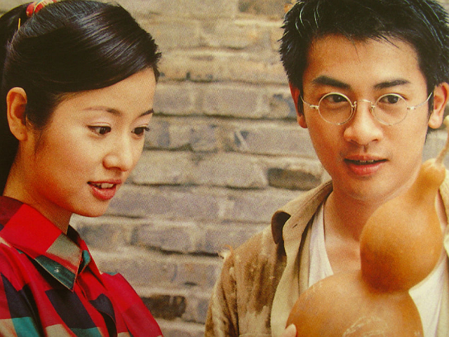 三观最正的杜飞,怼得书桓哑口无言,怼得如萍无话可说!