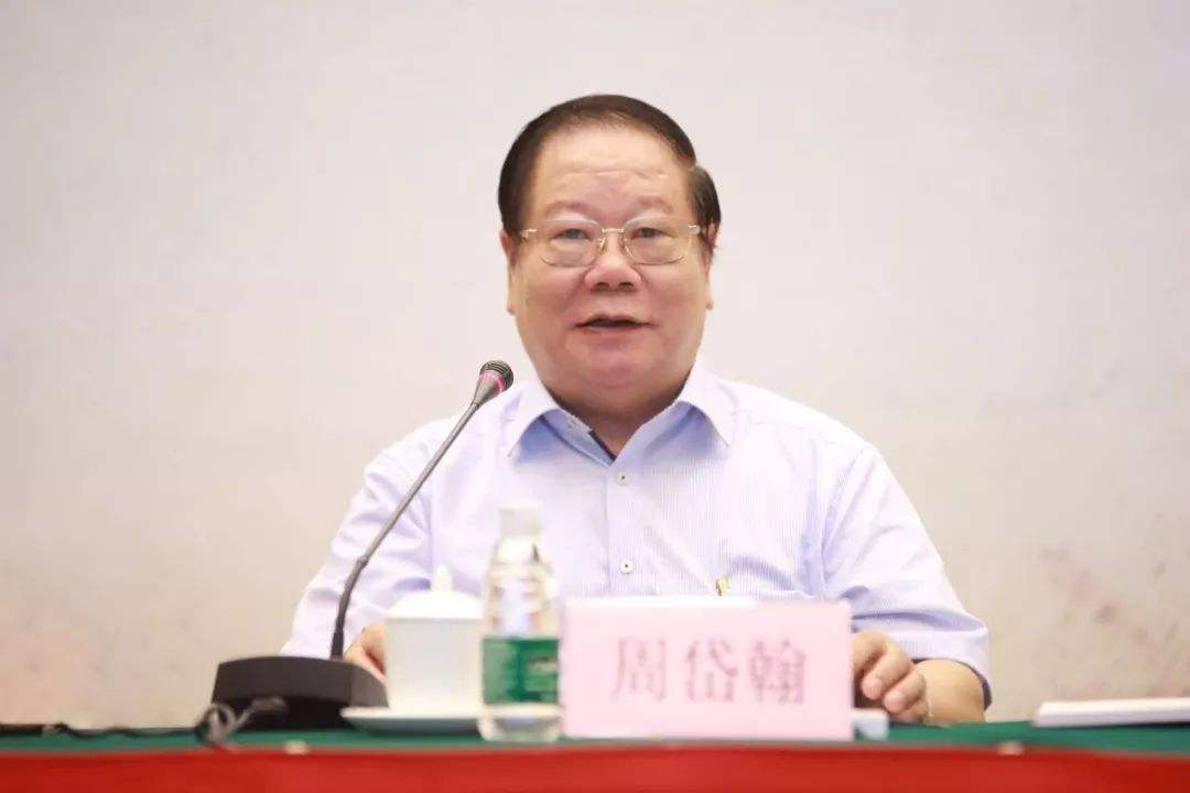 国医大师 周岱翰:谈中华民族战"疫"的气概与智慧