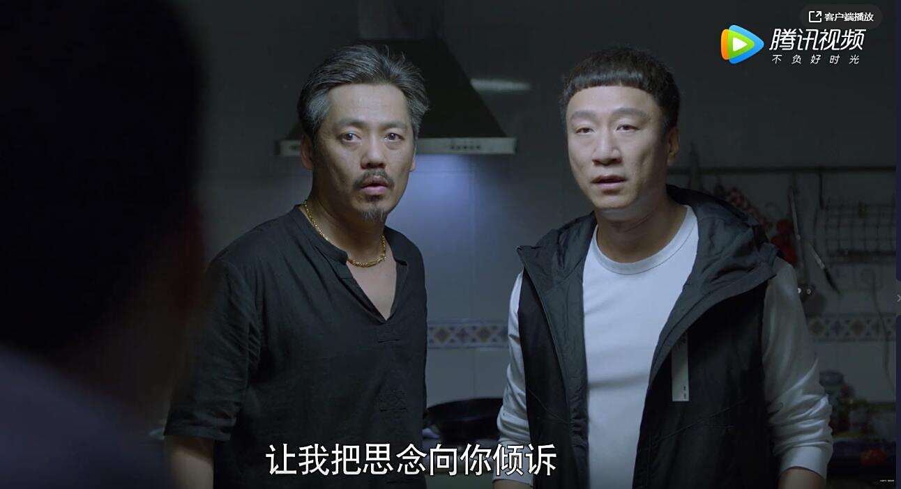 带着爸爸去留学分集剧情留学在线