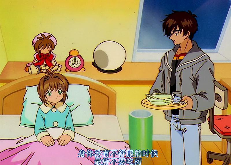 魔卡少女樱:小樱都没察觉到的镜牌和桃矢的互动多次,暖意满满