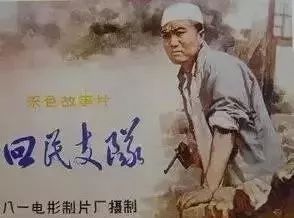 七七事变81周年:不应被忘却的历史与回族抗日英雄