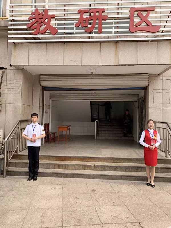 鲁中职业学院试行学生值周制度,提升学院精细化管理水平