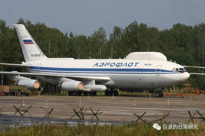 北方的末日空中指挥所:伊尔-80特种指挥机