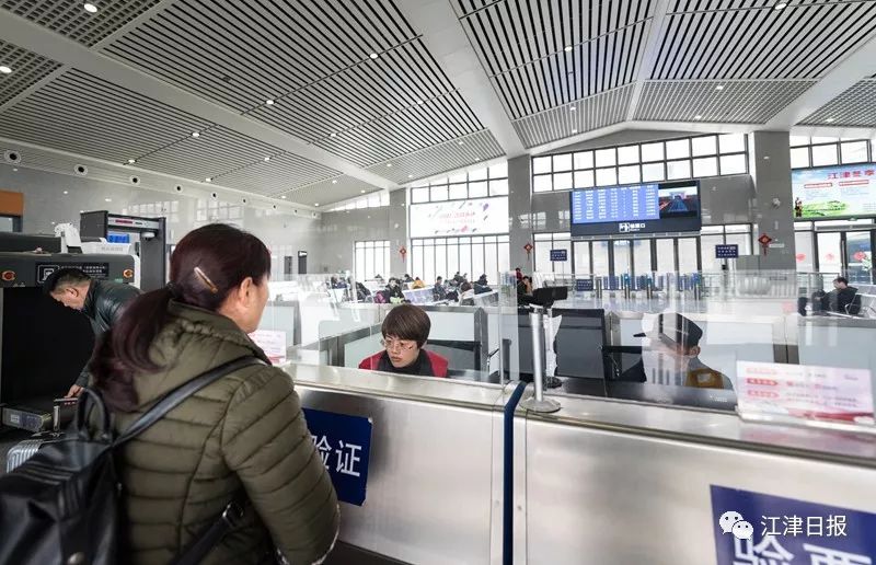 珞璜南站最新列车表来啦,从江津去贵阳,去成都,去昆明……走起!