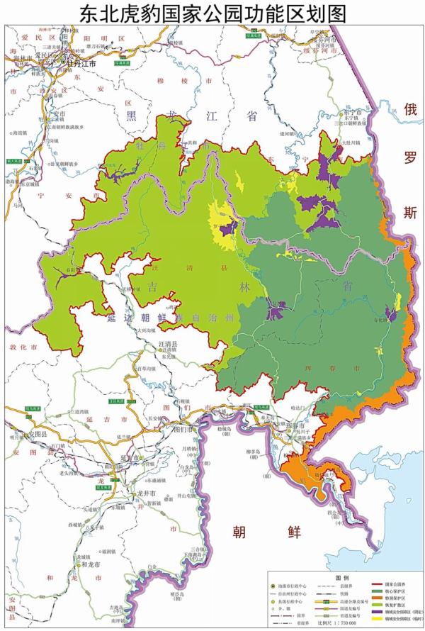 东北虎豹公园2025建成图片