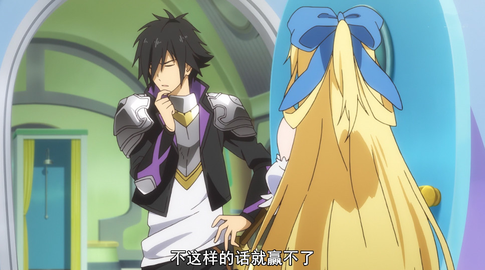 慎重勇者第2话:勇者面板数值全面碾压魔人,最后竟然烧了村庄!