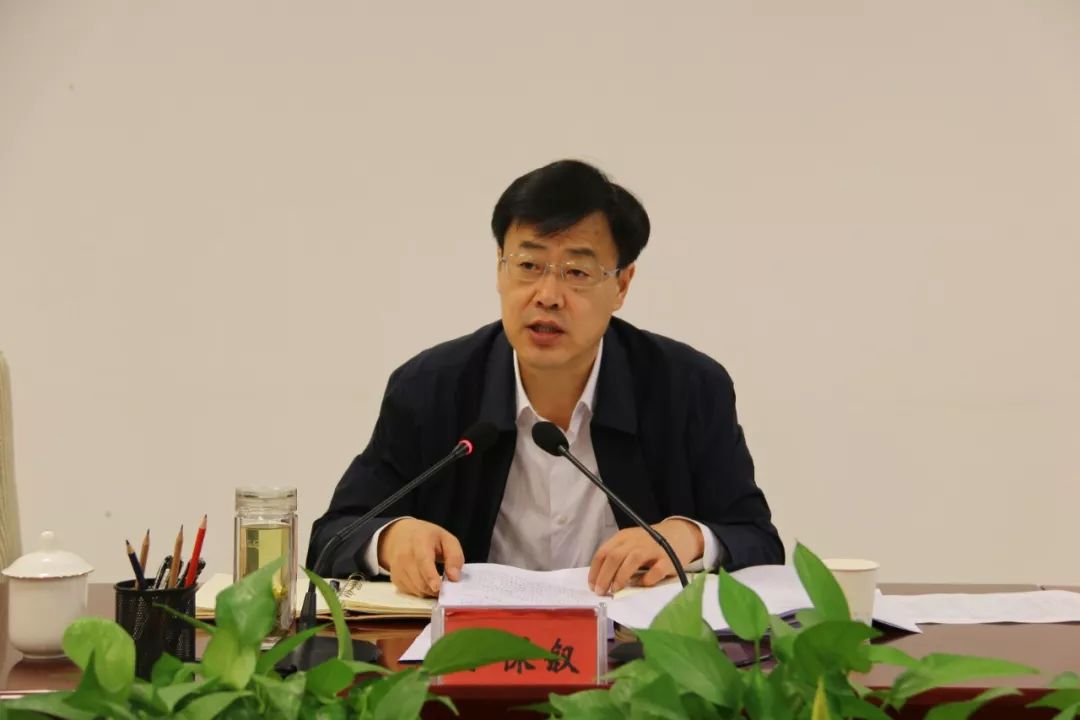 于保叙主持召开县委常委会(扩大)会议