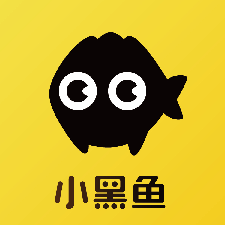 商务部首提品质消费:小黑鱼科技打造品质会员特权助力