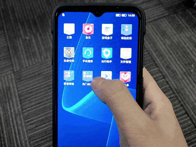 海信手机金刚6评测 冲破一万毫安时的续航实力派