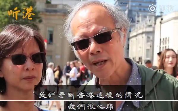 住英港人自豪是中国人：当年英军开枪镇压就是你们要的西方自由？
