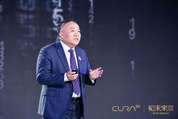 傅胜龙:和未来好好谈谈