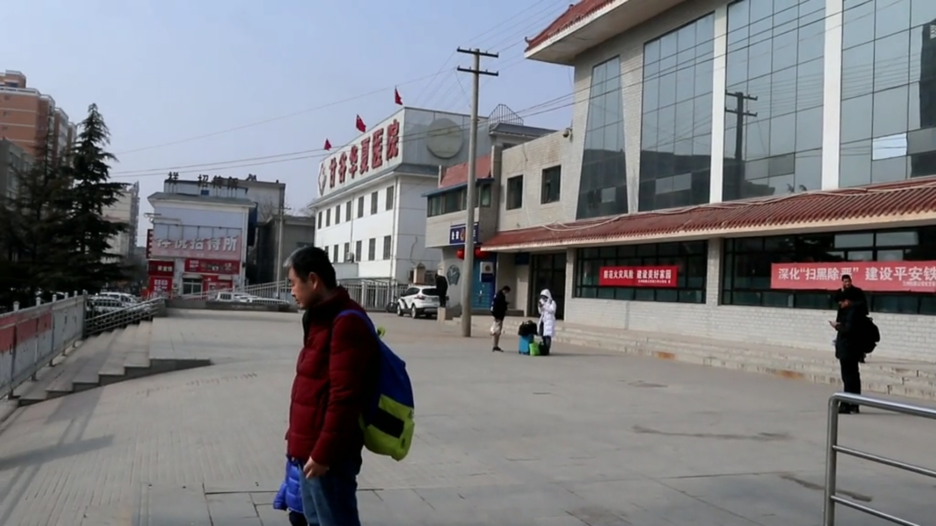 甘谷火车站,多少甘谷儿女为了生活从这里远走他乡,奋力打拼