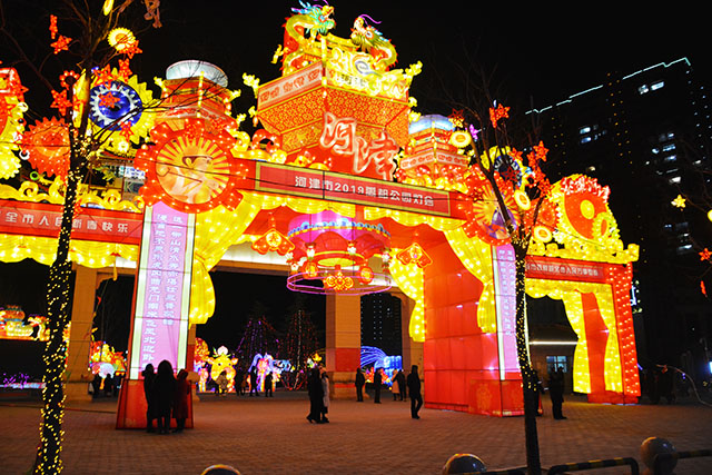 2019年山西运城新年灯展聚焦(一):禹都公园的河津民俗文化