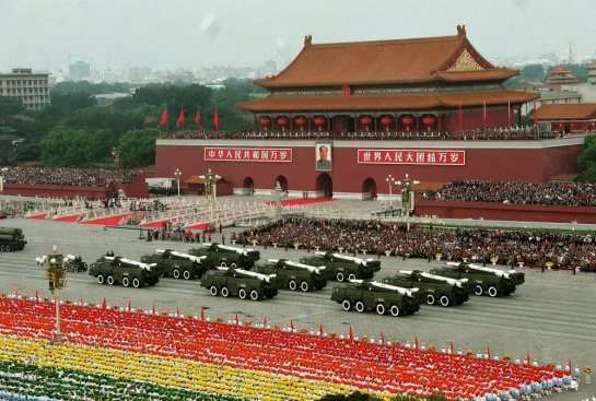 建国50周年庆典