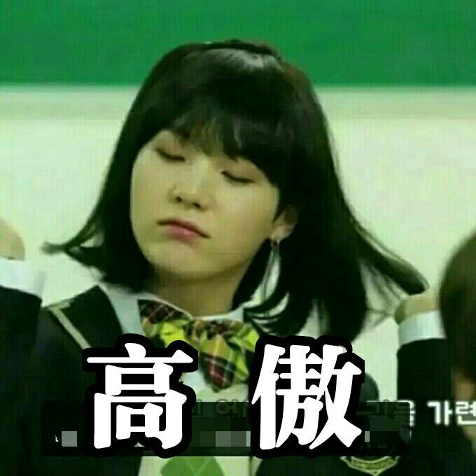别偷偷的把表情包保存了,以为被人什么都没有看到,其实我看到你保存