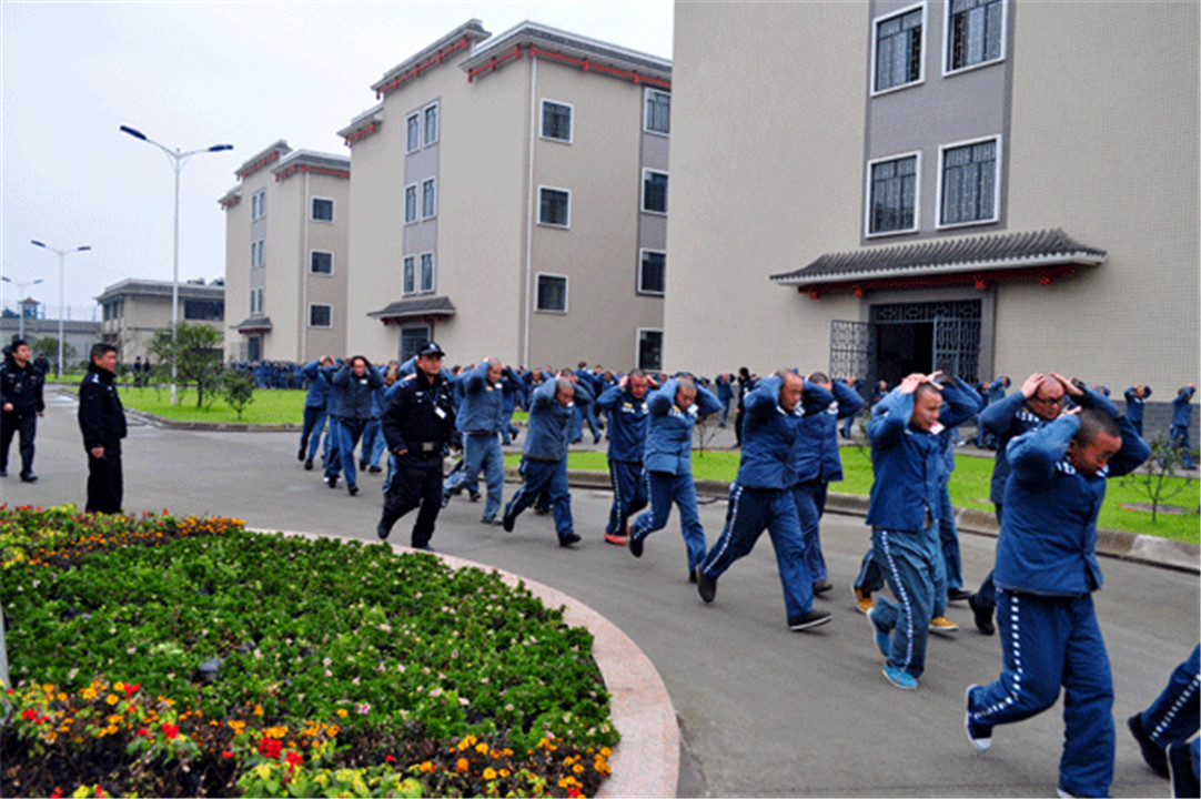 宁波市黄湖监狱图片
