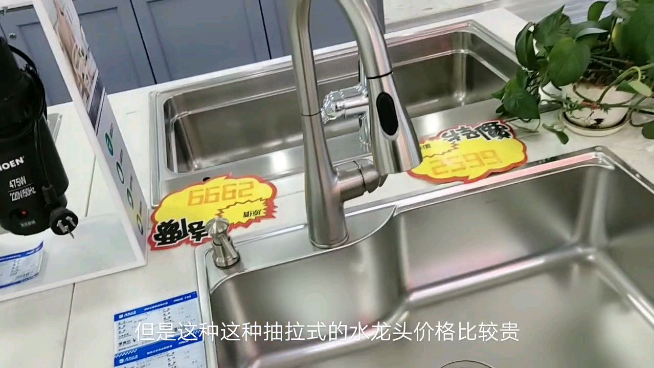 家里厨房用的洗菜盆,手工盆和机械盆分得清吗?今天看的太贵!