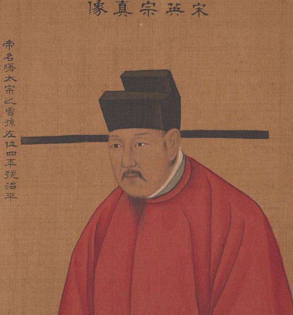 赵光义在位期间,不断对辽用兵,结果遭到惨败,自此开始推行"守内虚外"