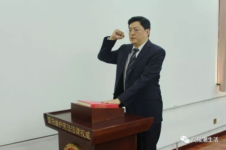 刚刚,方明同志被任命为西安市高陵区人民政府副区长