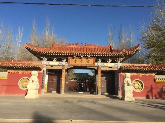 雷音寺游记:在雷音寺沾染了点红尘