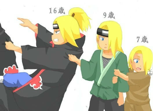 火影:反派几乎都有不幸的童年,而这3个反派就是例外了