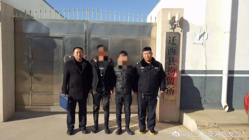 河北一男子在派出所当众小便并辱骂劝阻民警,被行拘13天