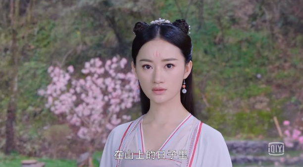 《从前有座灵剑山》叶璃的一番话,注定了海云帆和小琉璃的结局