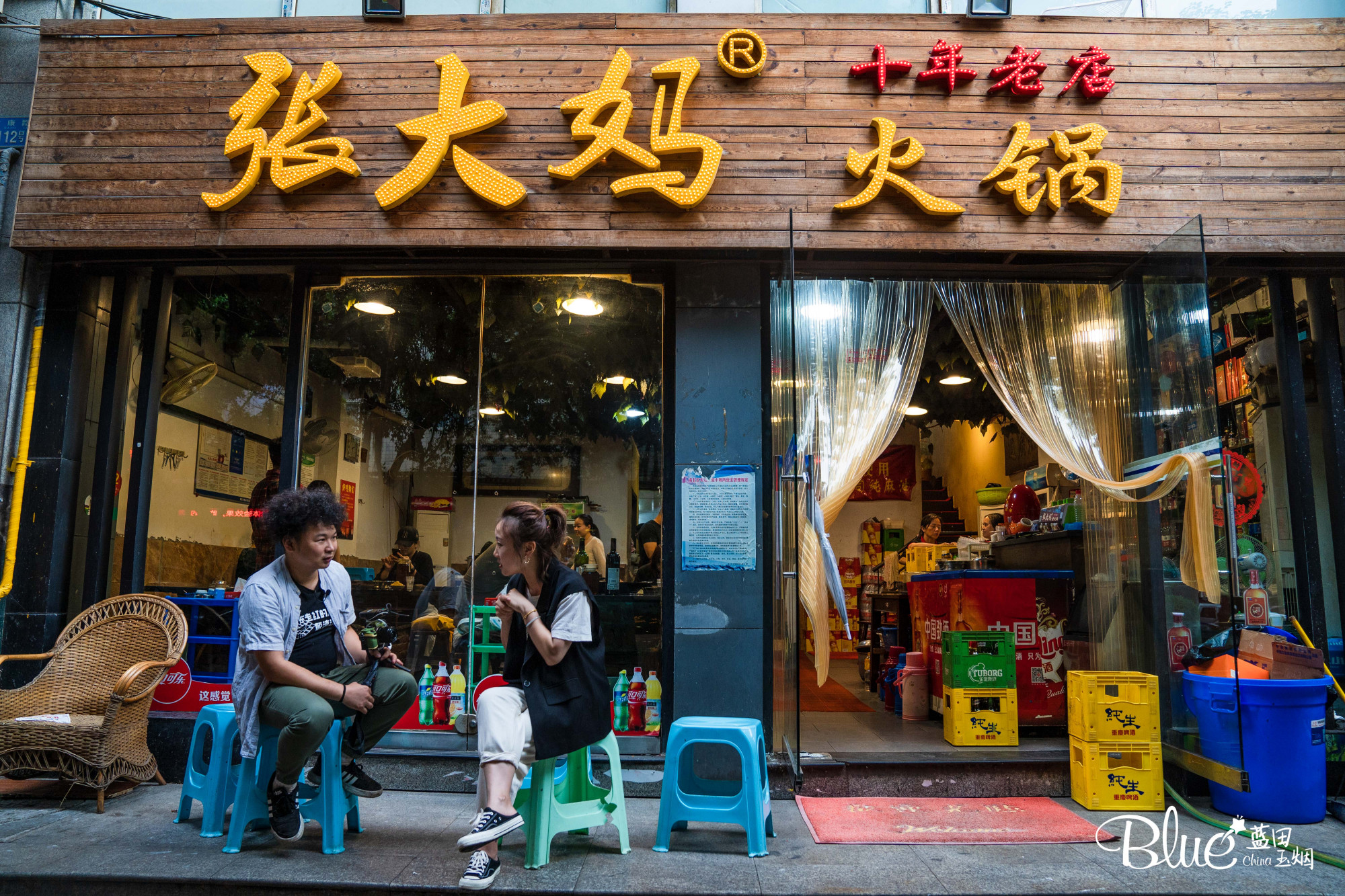 重庆老火锅味美又价廉,这家张大妈十年老店切莫错过