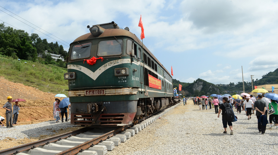 叙大铁路正式全线贯通 预计8月达到运输条件