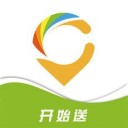 开始送
