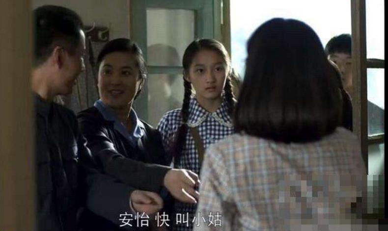 你注意到了吗?《父母爱情》中小花关晓彤也有出演!