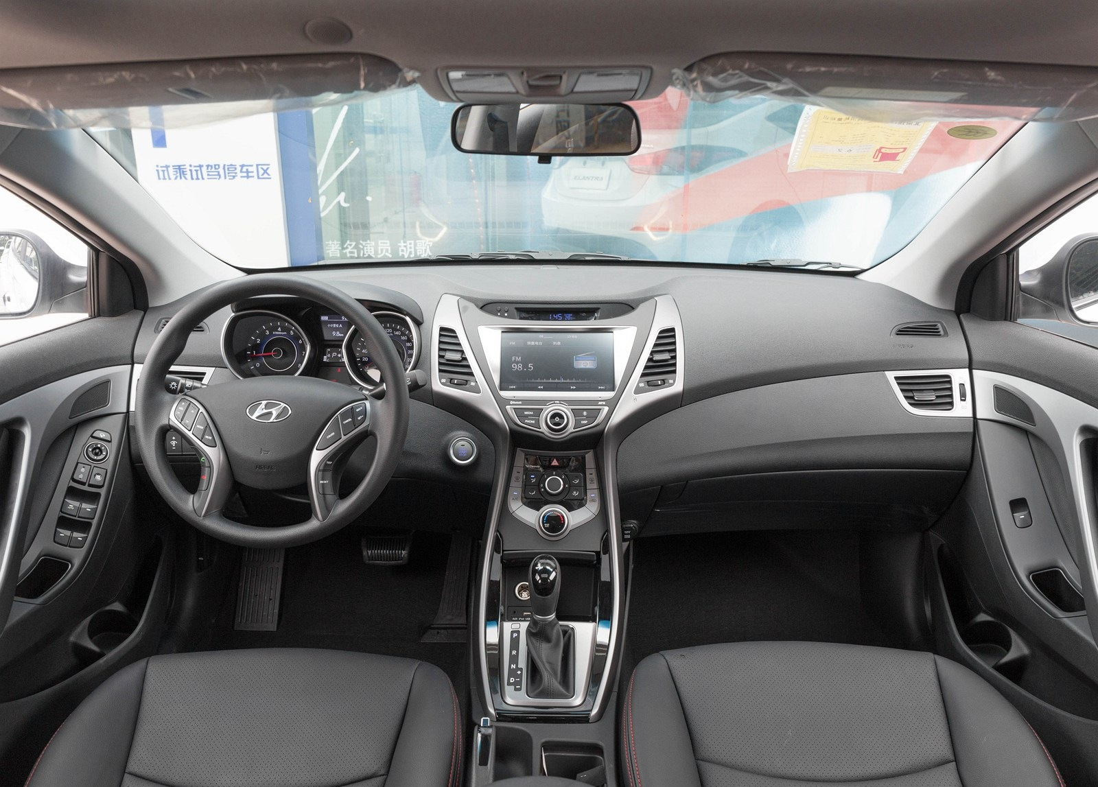 现代朗动的欣赏与解析