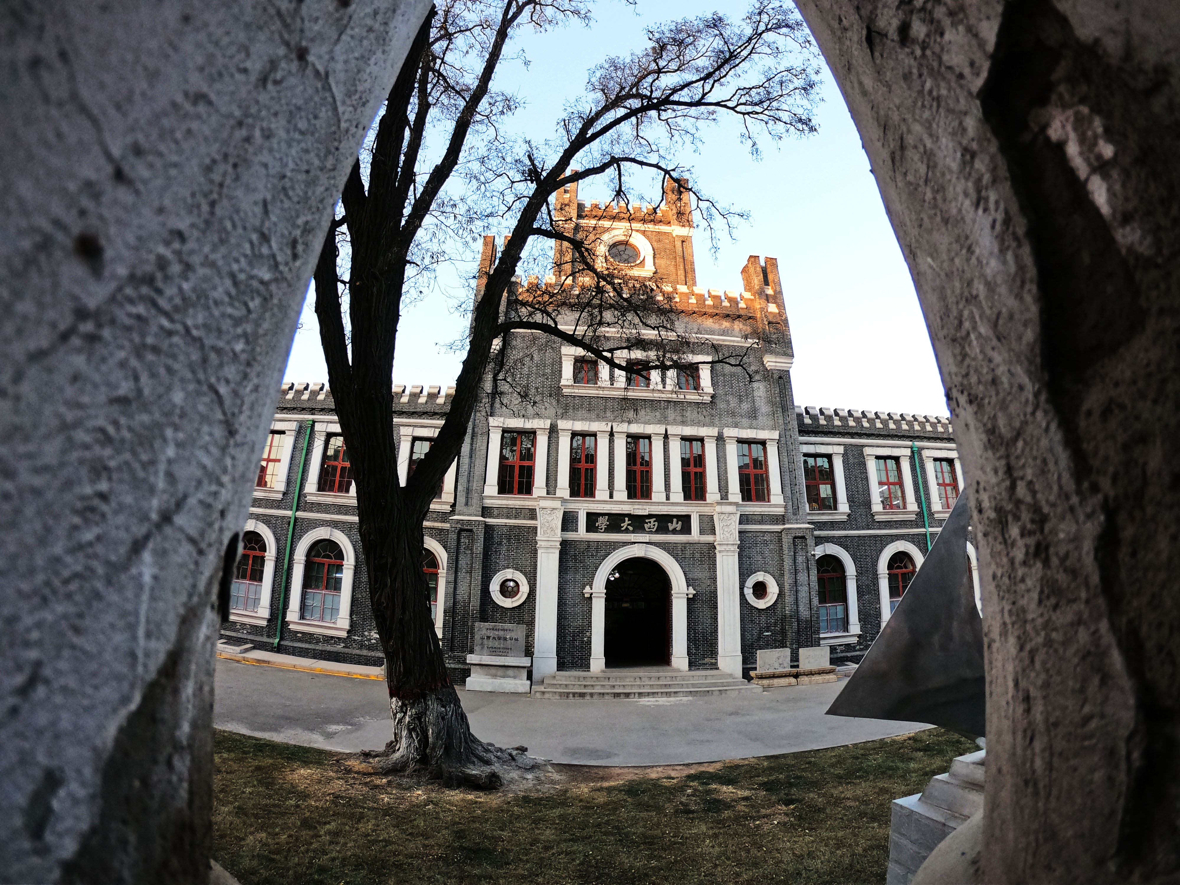 山西大学文科楼图片