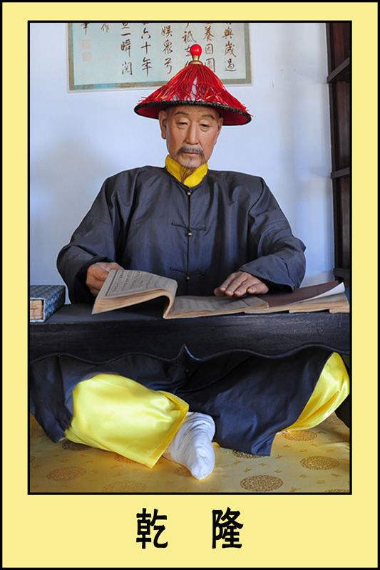 乾隆皇帝下江南,被江南美景惊呆,微服私访到茶楼巧计斗鸟的故事