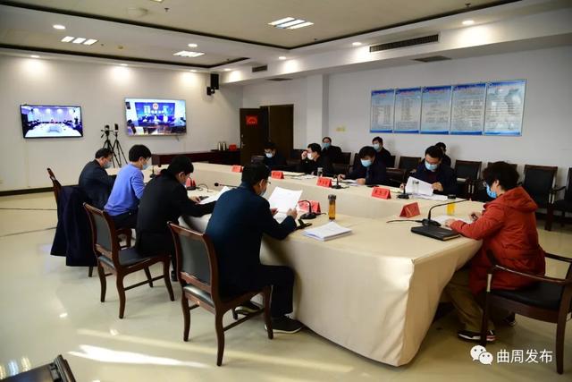 曲周县委书记李凡主持召开疫情防控工作调度会