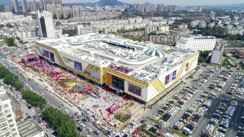 巢湖万达广场开业前三日客流62万人次,营业额4千万