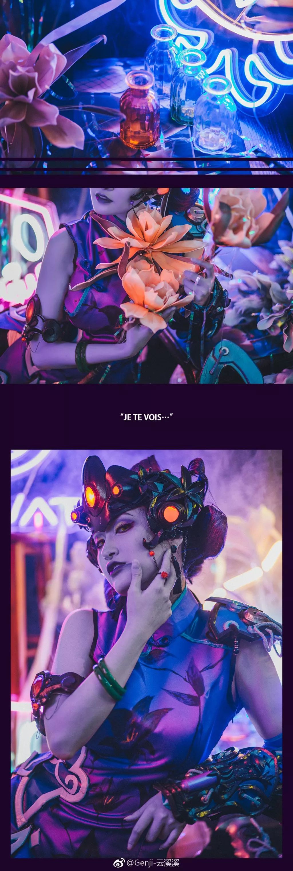 cosplay推荐:coser同人作品《守望先锋-午夜百合》