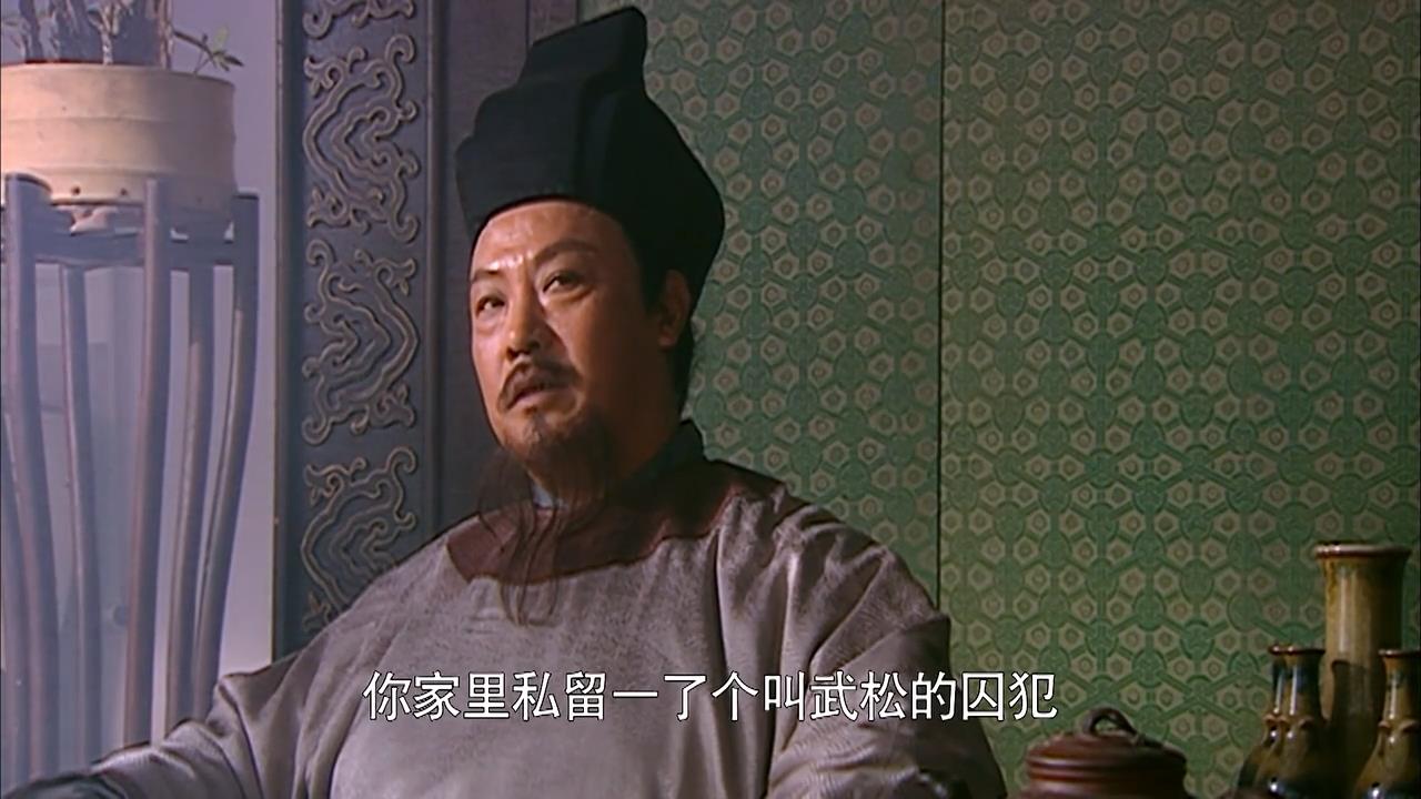 明明要陷害武松,为何张都监等到中秋节才动手?