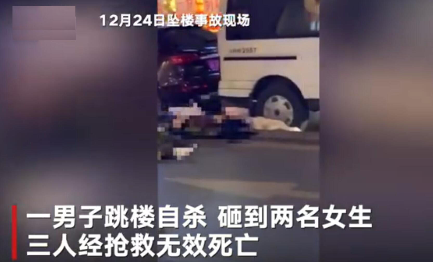重庆坠楼砸死女生是失独再生女,人格低劣心理扭曲者的智商高吗?