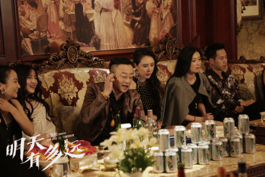 电影《明天有多远》定档禁毒日 何军演绎大毒枭