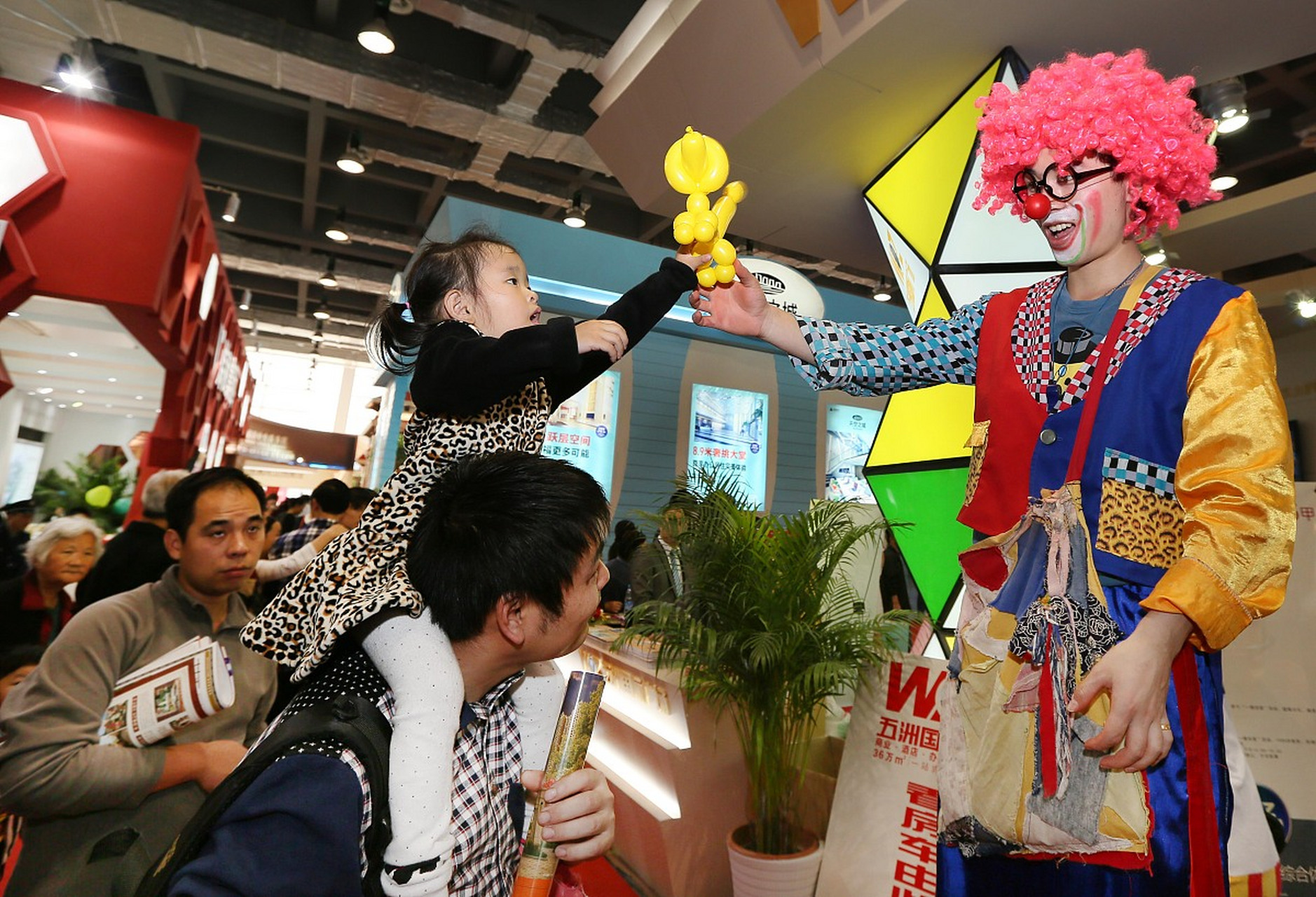 长沙小丑表演130x5653x0582长沙气球小丑,长沙生日小丑,长沙商场小丑