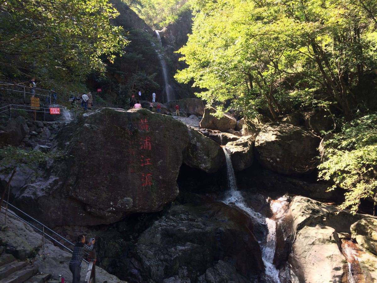 盘点风景很优美的景点,你去过都江堰离堆公园,湖州黄浦江源龙王山(长