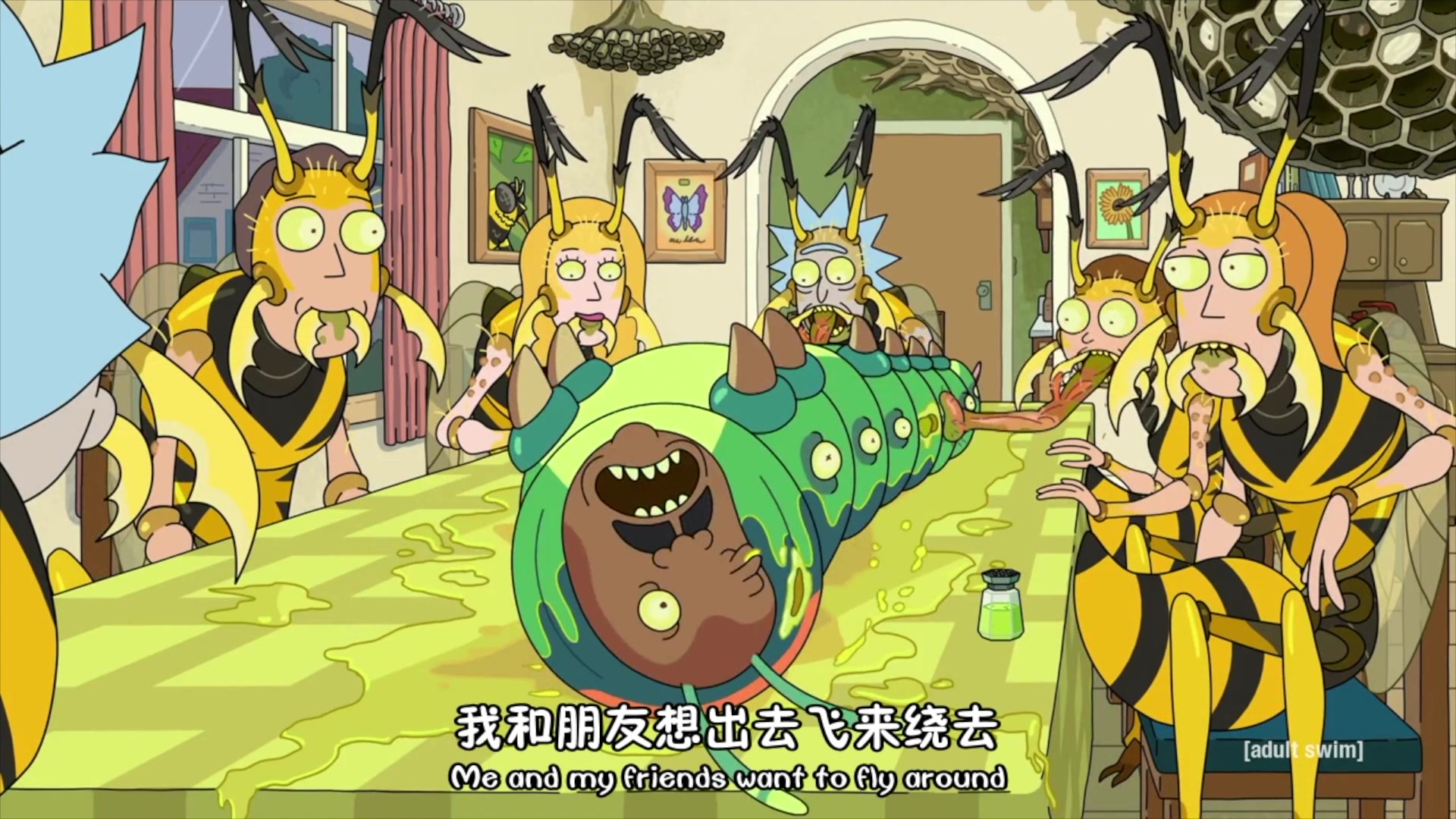 「瑞克与莫蒂」第四季第一集,大黄蜂家庭晚餐片段,非常搞笑!
