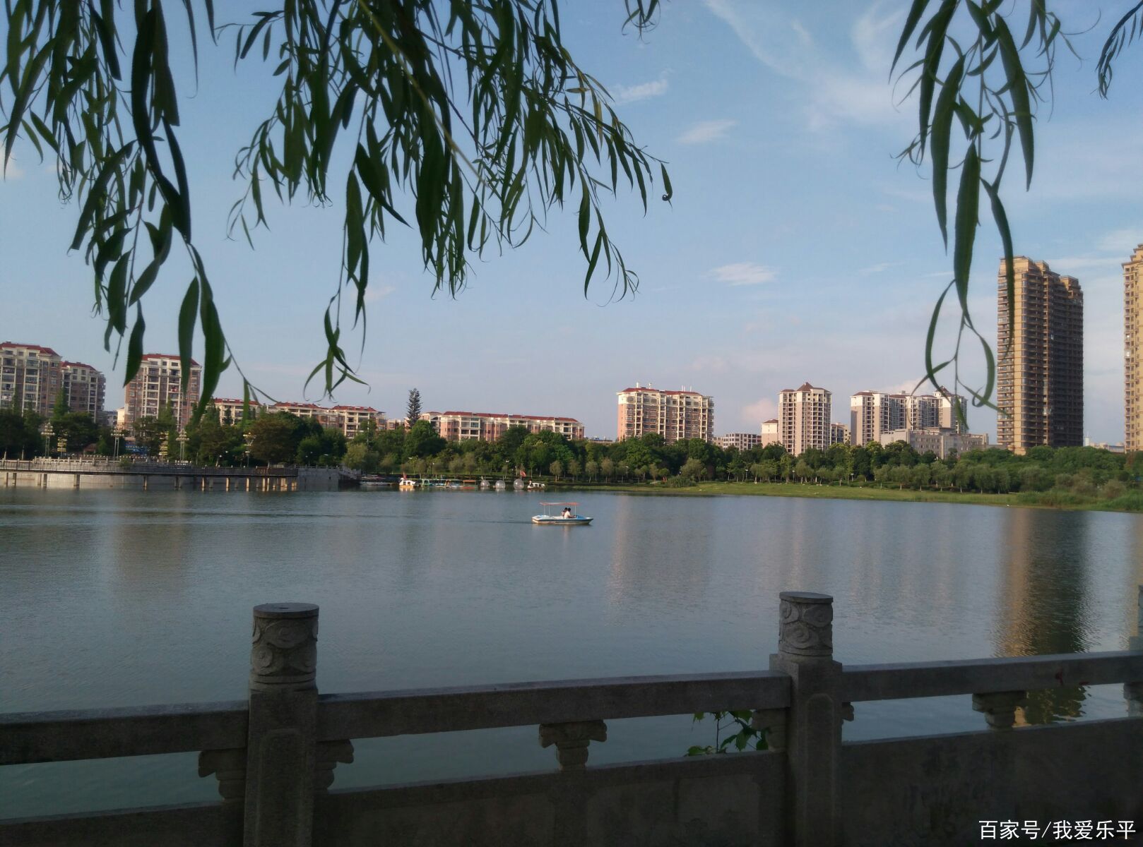 江西省樂平市天湖公園