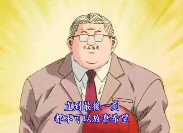 动画片应该这么看,进击的龙小辉vs坚韧的四驱郎