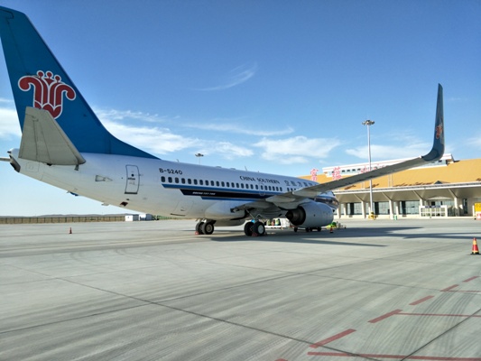 富蕴机场:圆满实现2019年安全年