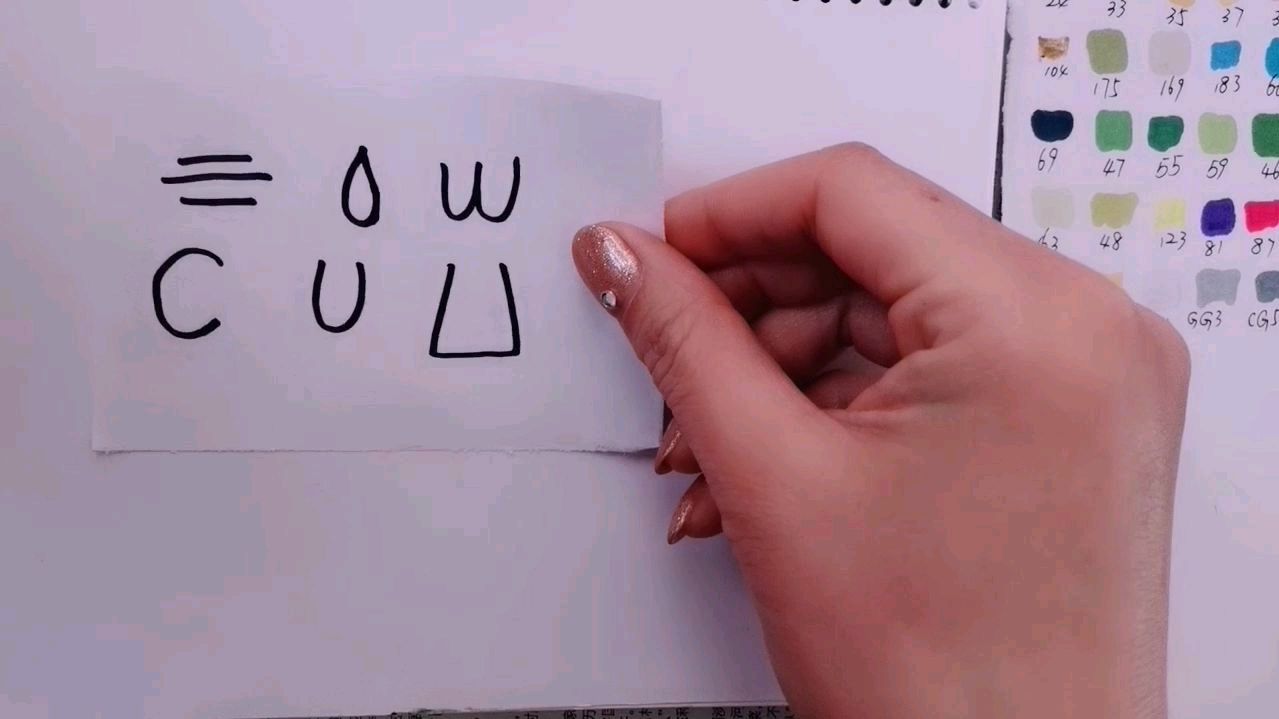 趣味组合简笔画章鱼哥来啦