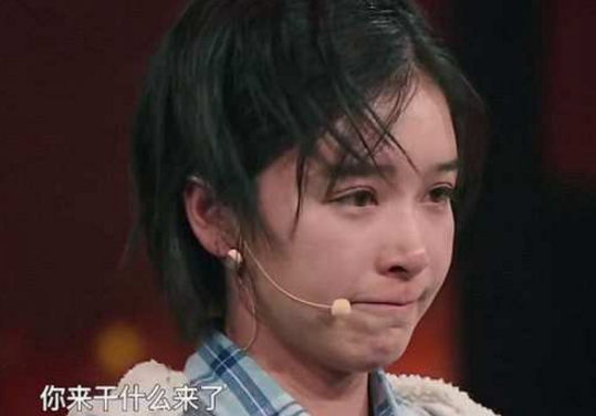 《我就是演员》徐璐突然咳嗽晕倒,网友:是"突发"还是"戏精"