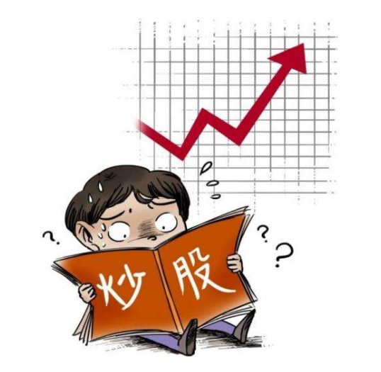 "股神"徐翔的跌宕人生